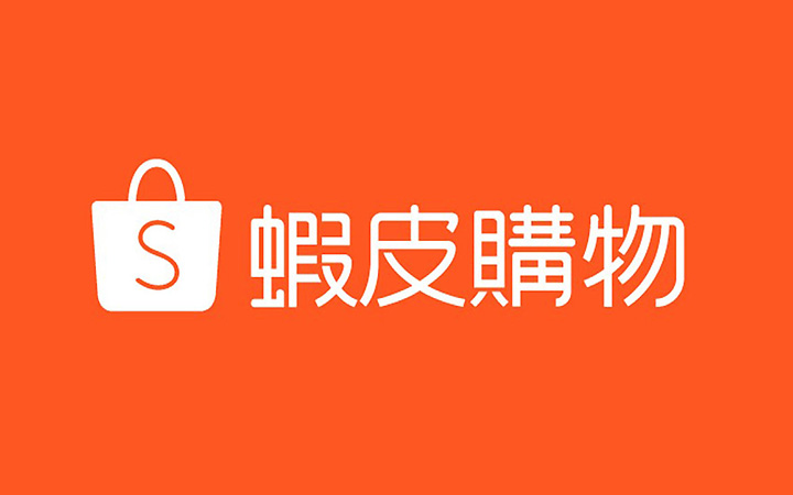 蝦皮Shopee ∣ ESTAPE王佳